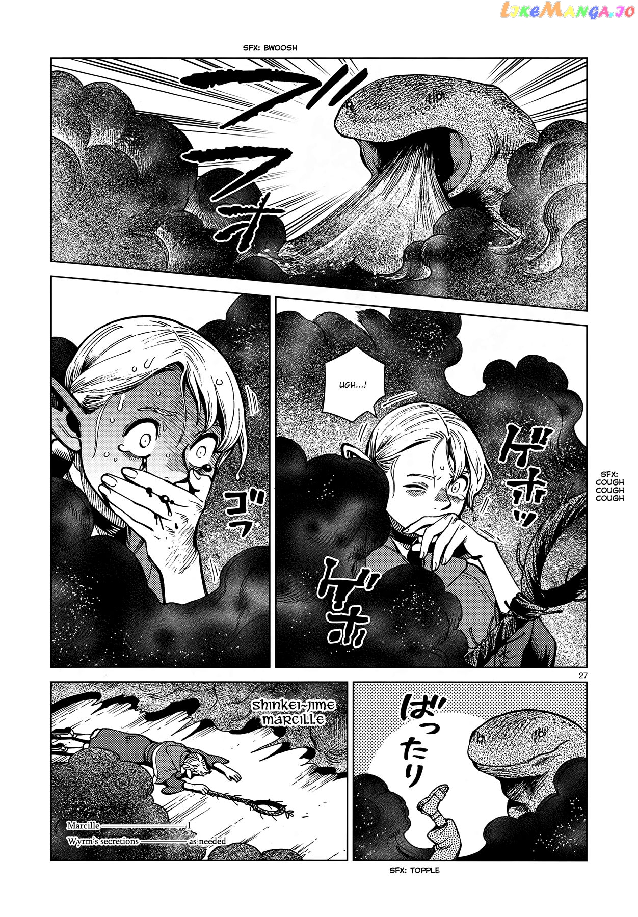 Dungeon Meshi chapter 69 - page 26