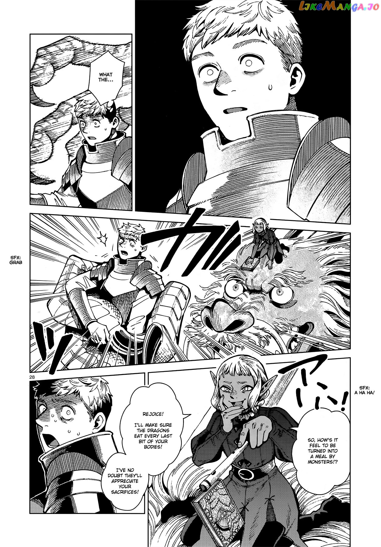 Dungeon Meshi chapter 69 - page 27