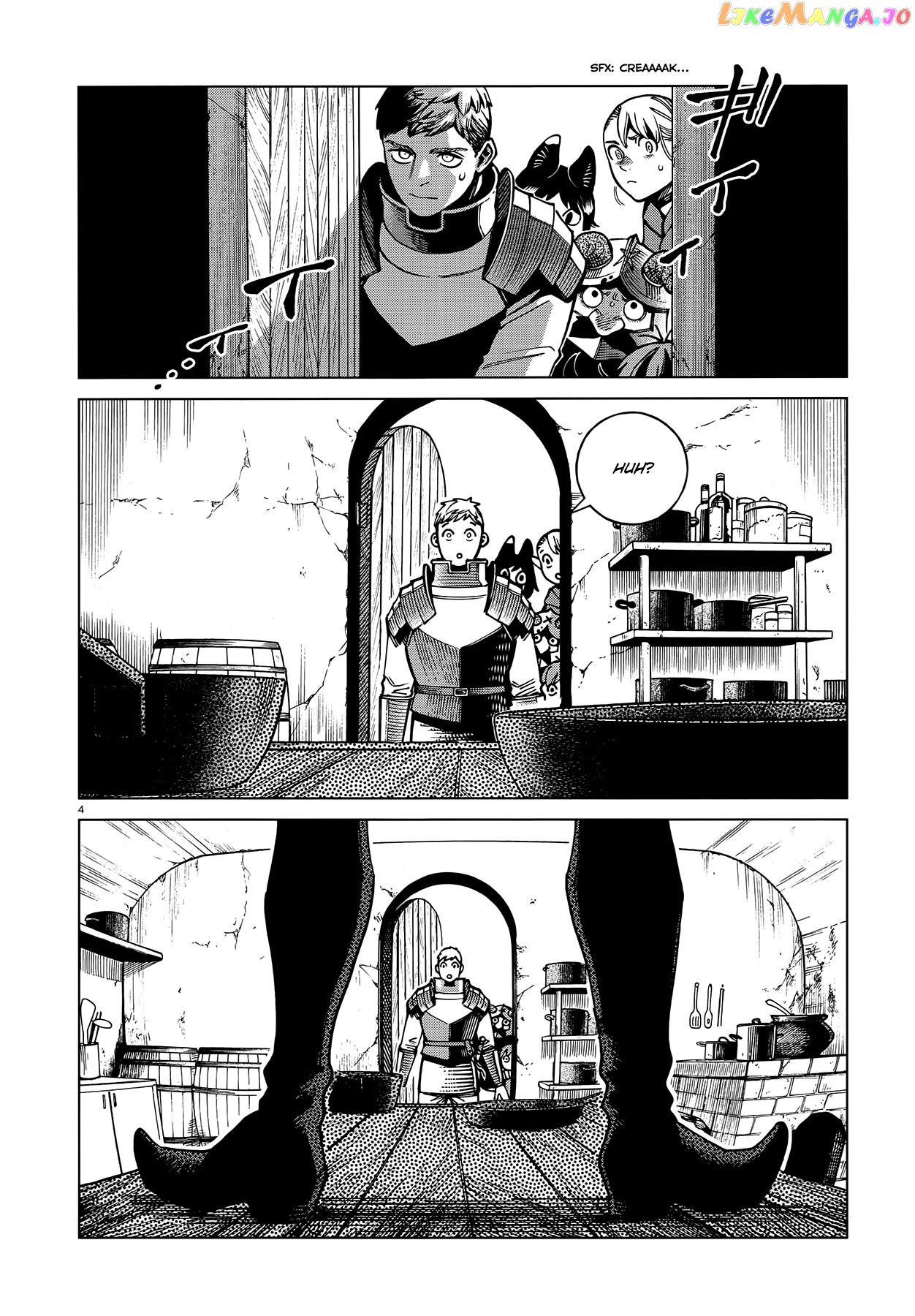Dungeon Meshi chapter 69 - page 4