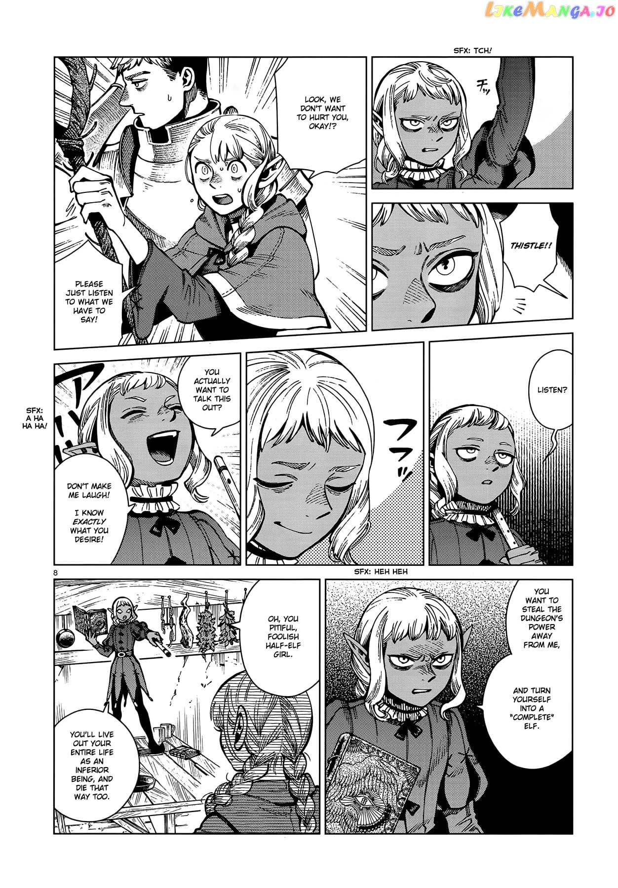 Dungeon Meshi chapter 69 - page 8