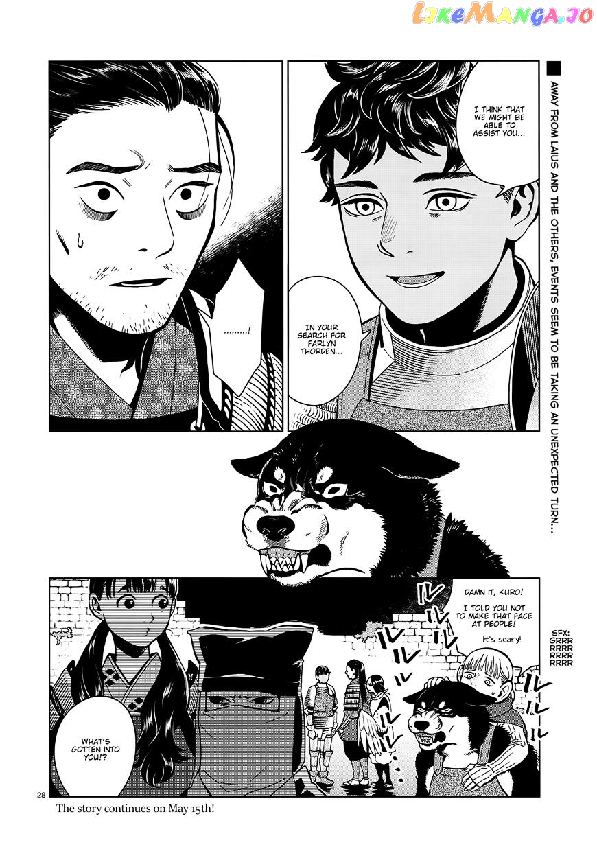 Dungeon Meshi chapter 33 - page 28