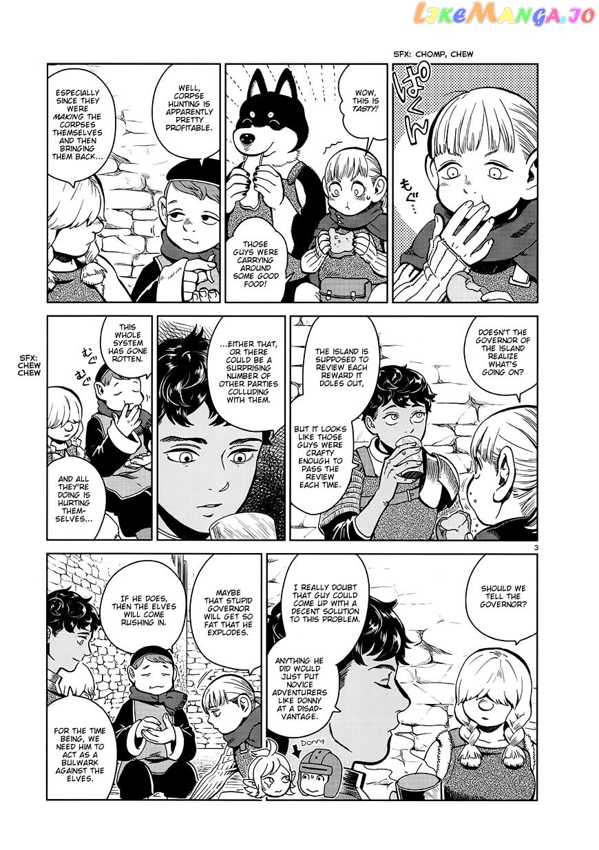 Dungeon Meshi chapter 33 - page 3
