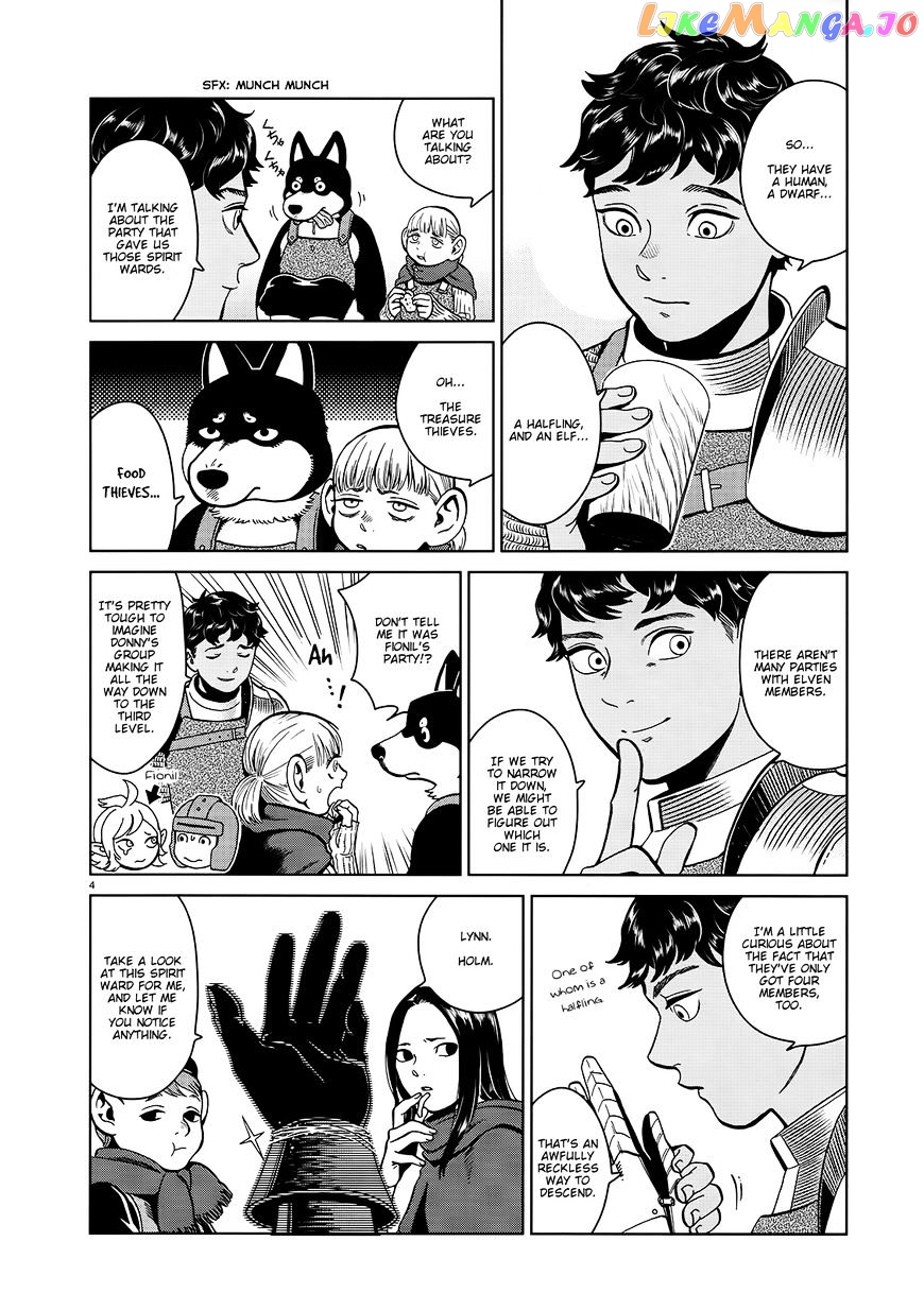 Dungeon Meshi chapter 33 - page 4
