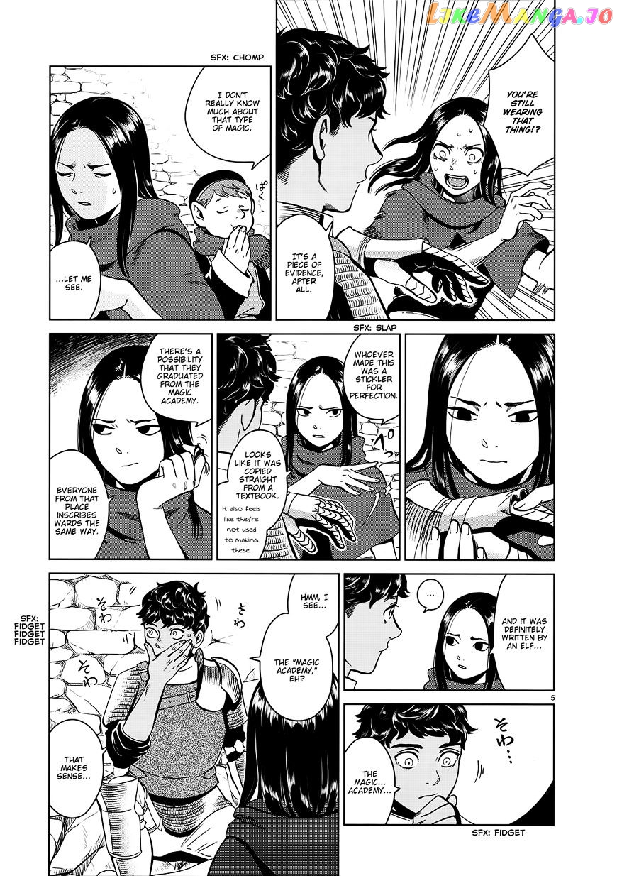 Dungeon Meshi chapter 33 - page 5