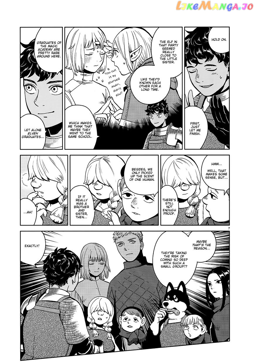 Dungeon Meshi chapter 33 - page 7