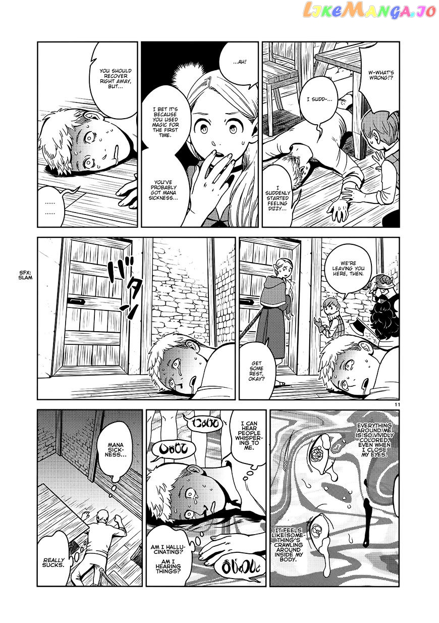 Dungeon Meshi chapter 34 - page 11
