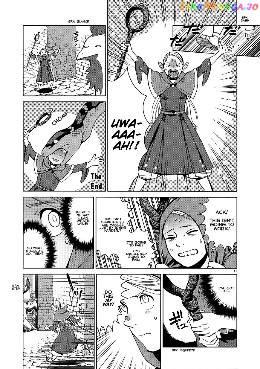 Dungeon Meshi chapter 34 - page 17