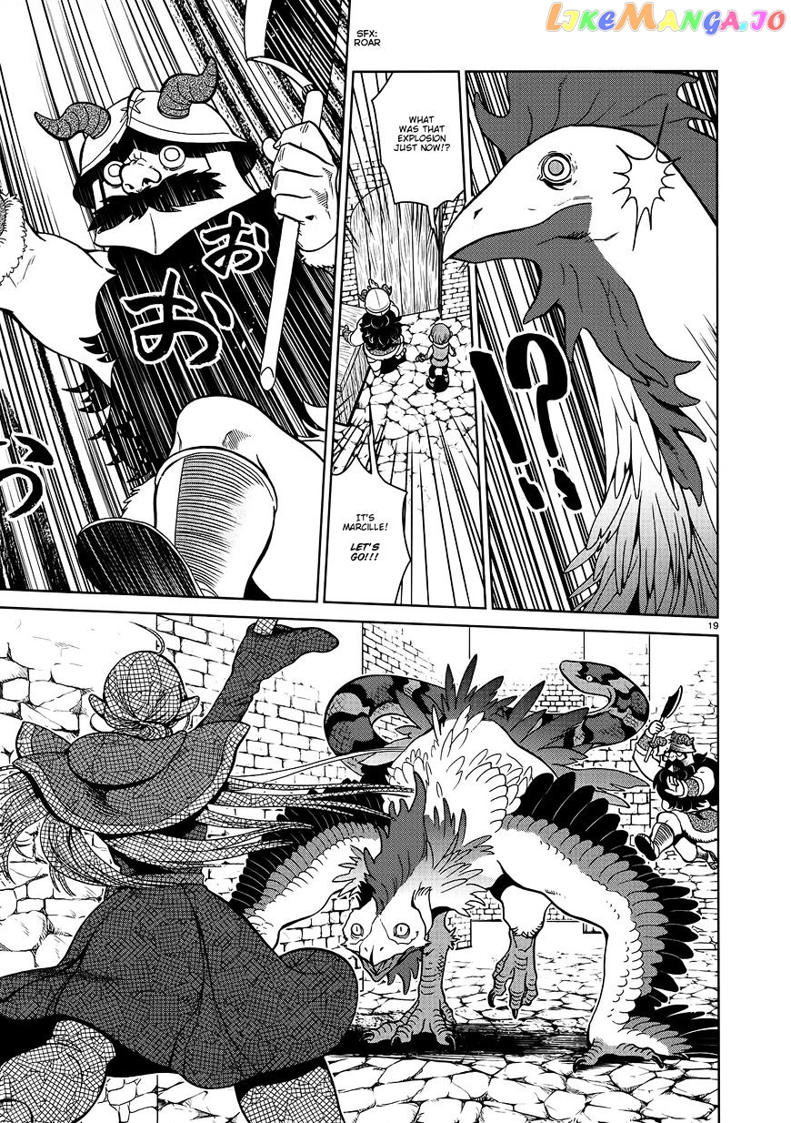 Dungeon Meshi chapter 34 - page 19