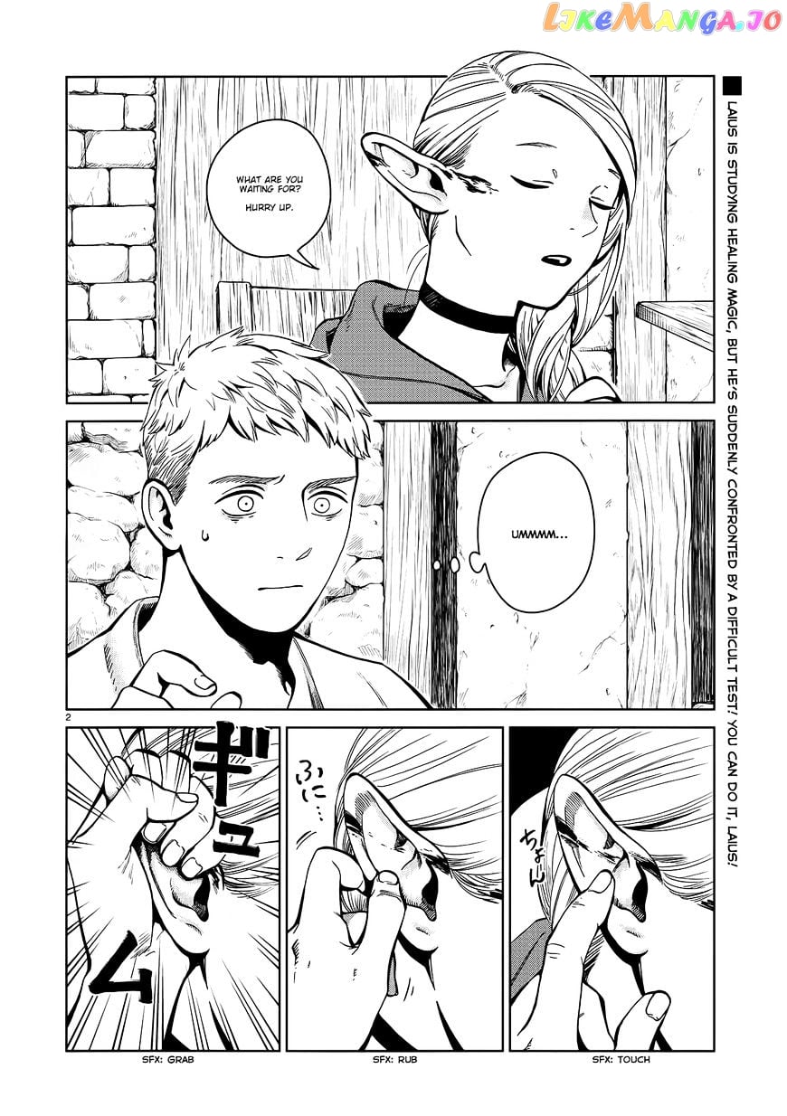 Dungeon Meshi chapter 34 - page 2