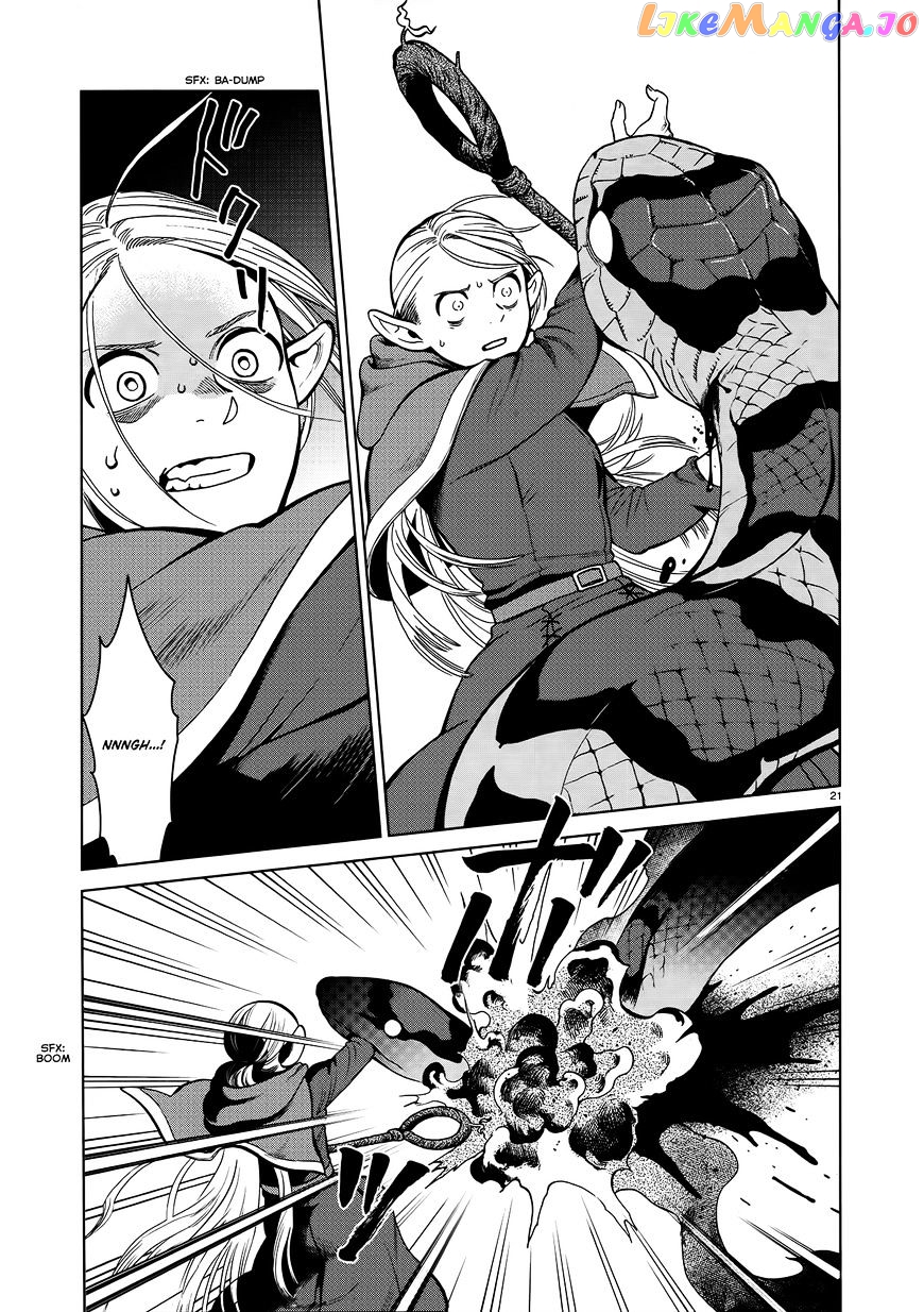 Dungeon Meshi chapter 34 - page 21