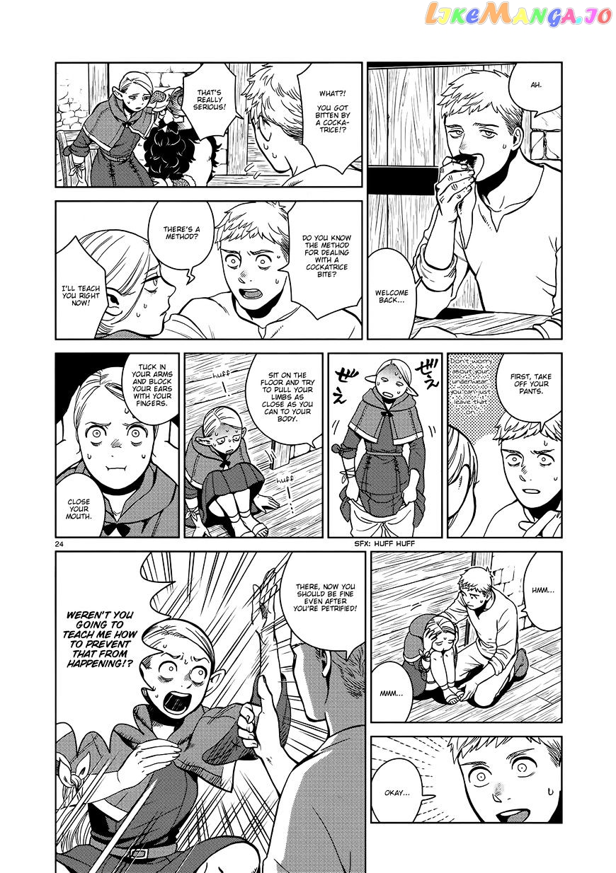 Dungeon Meshi chapter 34 - page 24