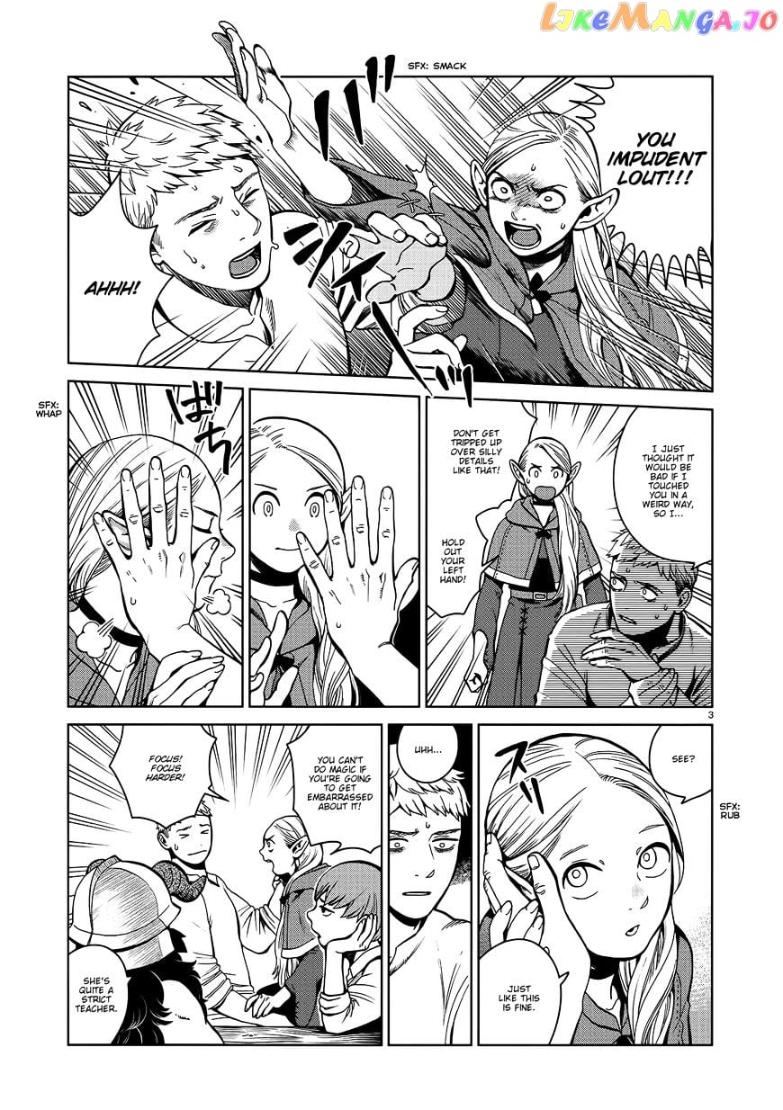 Dungeon Meshi chapter 34 - page 3