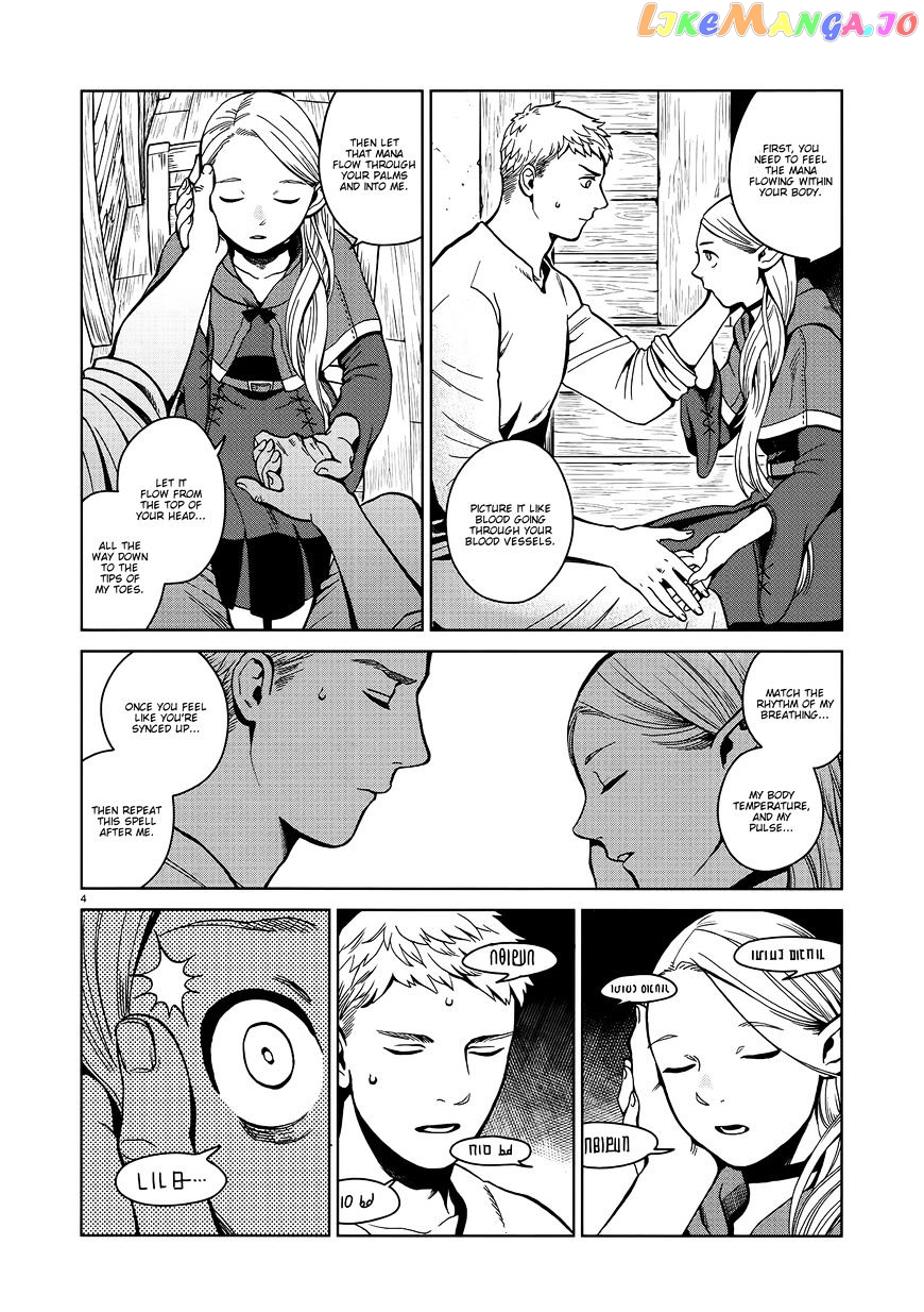 Dungeon Meshi chapter 34 - page 4