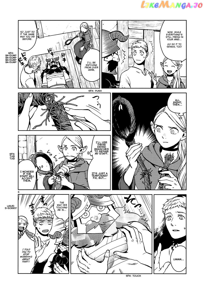 Dungeon Meshi chapter 34 - page 6