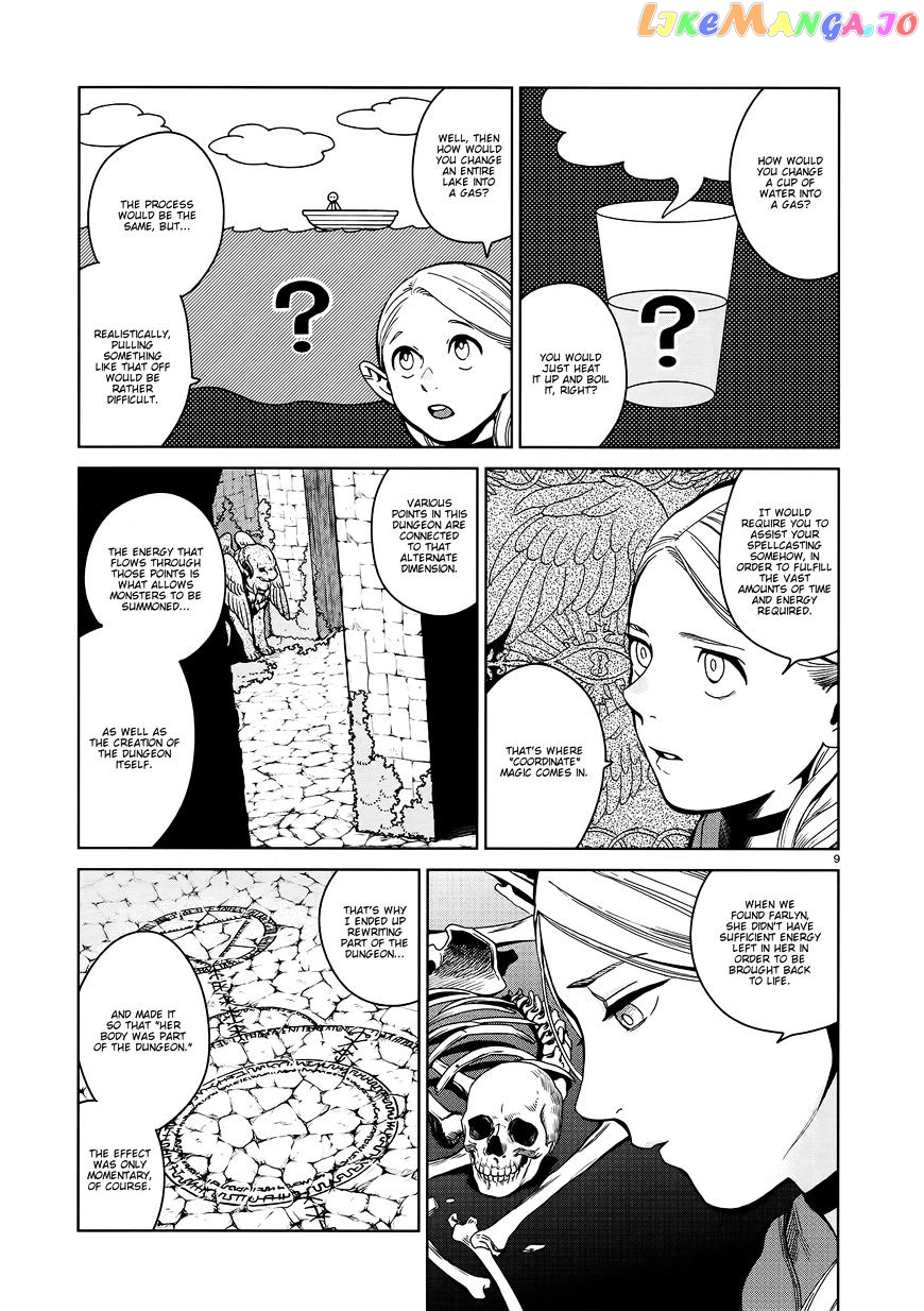 Dungeon Meshi chapter 34 - page 9