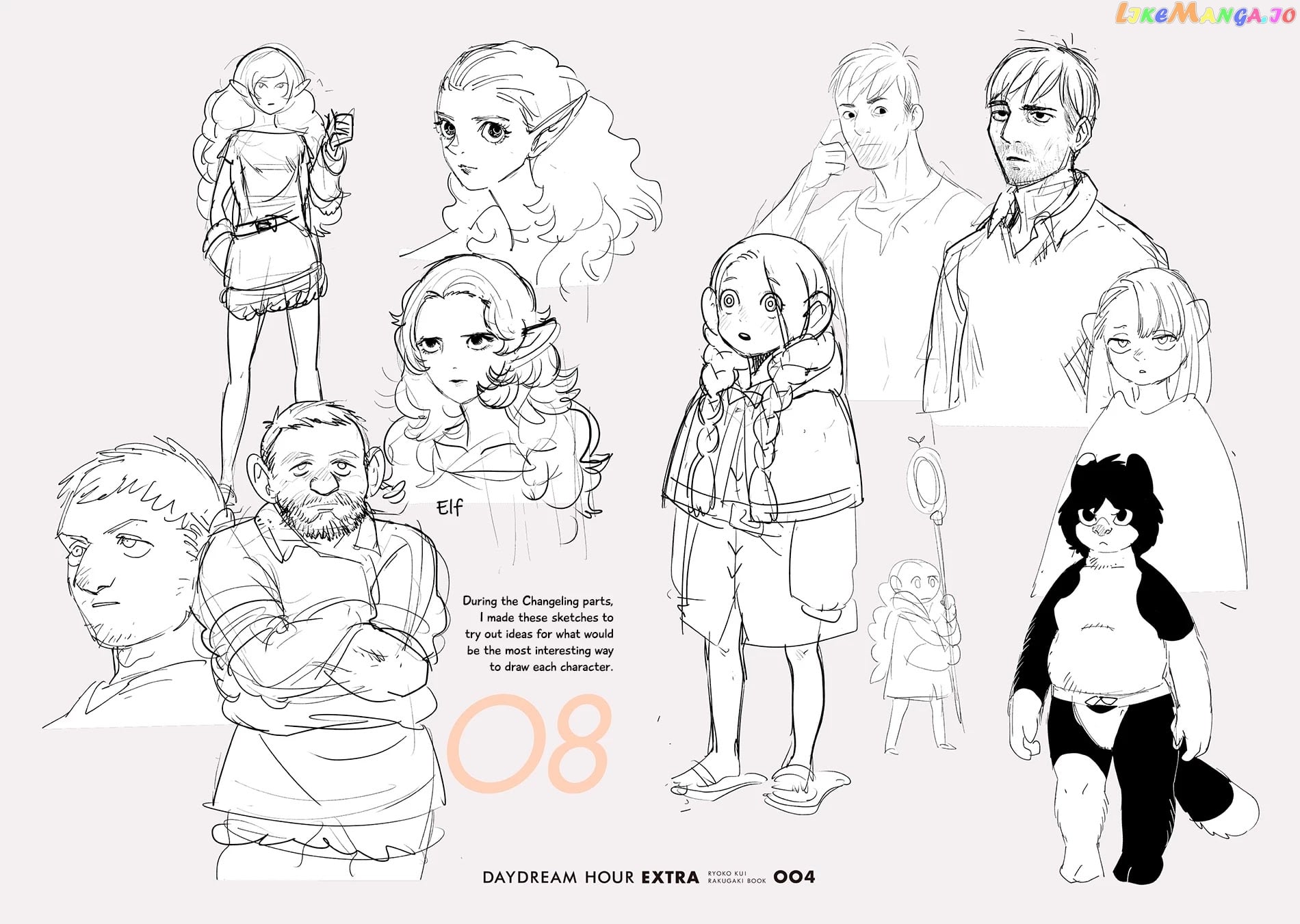 Dungeon Meshi chapter 64.2 - page 4