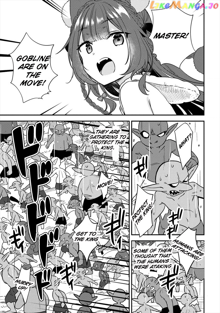 Isekai de Kojiin wo Hiraitakedo, nazeka Darehitori Sudatou to Shinai Ken chapter 23 - page 12