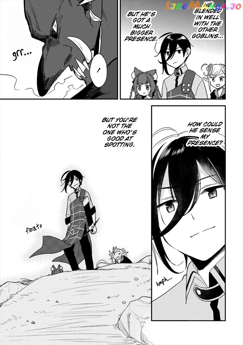 Isekai de Kojiin wo Hiraitakedo, nazeka Darehitori Sudatou to Shinai Ken chapter 23 - page 16