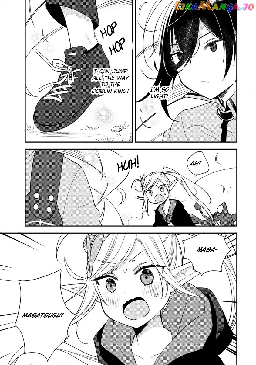 Isekai de Kojiin wo Hiraitakedo, nazeka Darehitori Sudatou to Shinai Ken chapter 23 - page 20