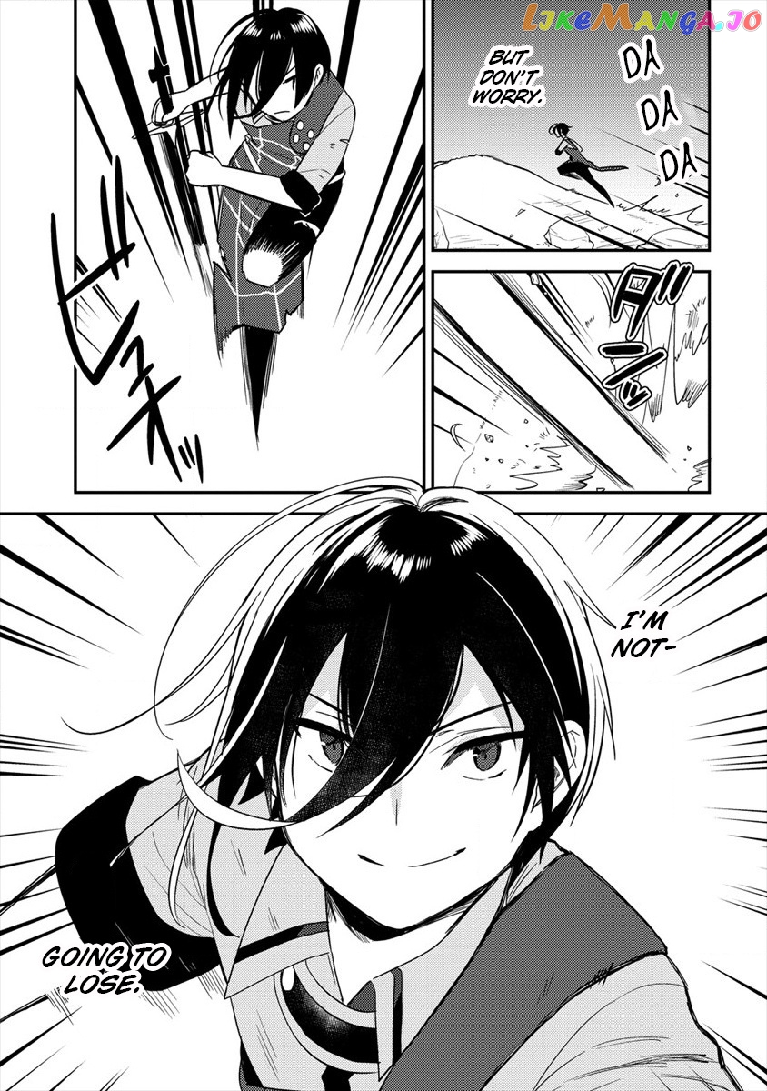 Isekai de Kojiin wo Hiraitakedo, nazeka Darehitori Sudatou to Shinai Ken chapter 23 - page 22