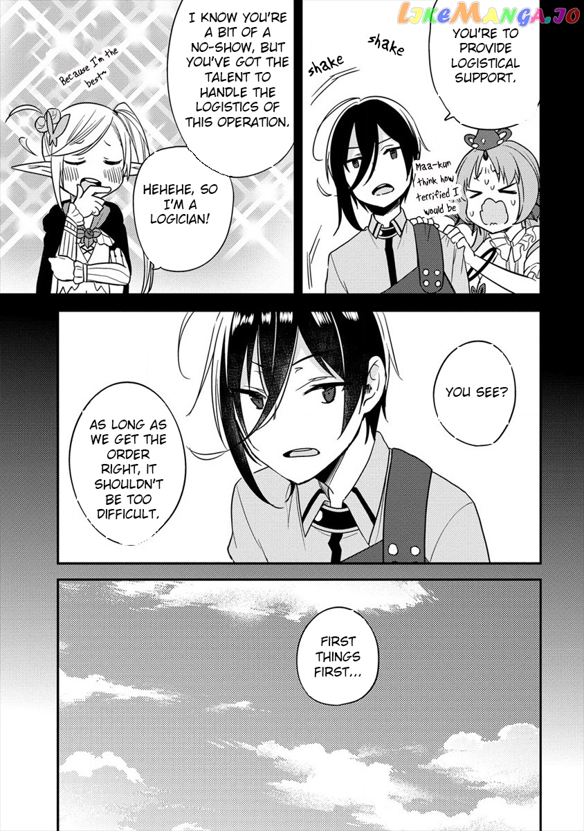 Isekai de Kojiin wo Hiraitakedo, nazeka Darehitori Sudatou to Shinai Ken chapter 23 - page 4