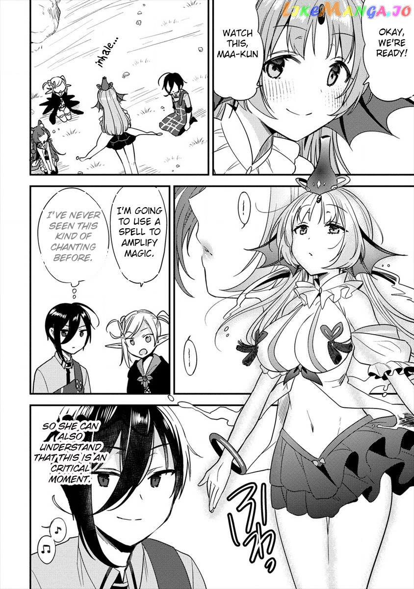 Isekai de Kojiin wo Hiraitakedo, nazeka Darehitori Sudatou to Shinai Ken chapter 23 - page 5