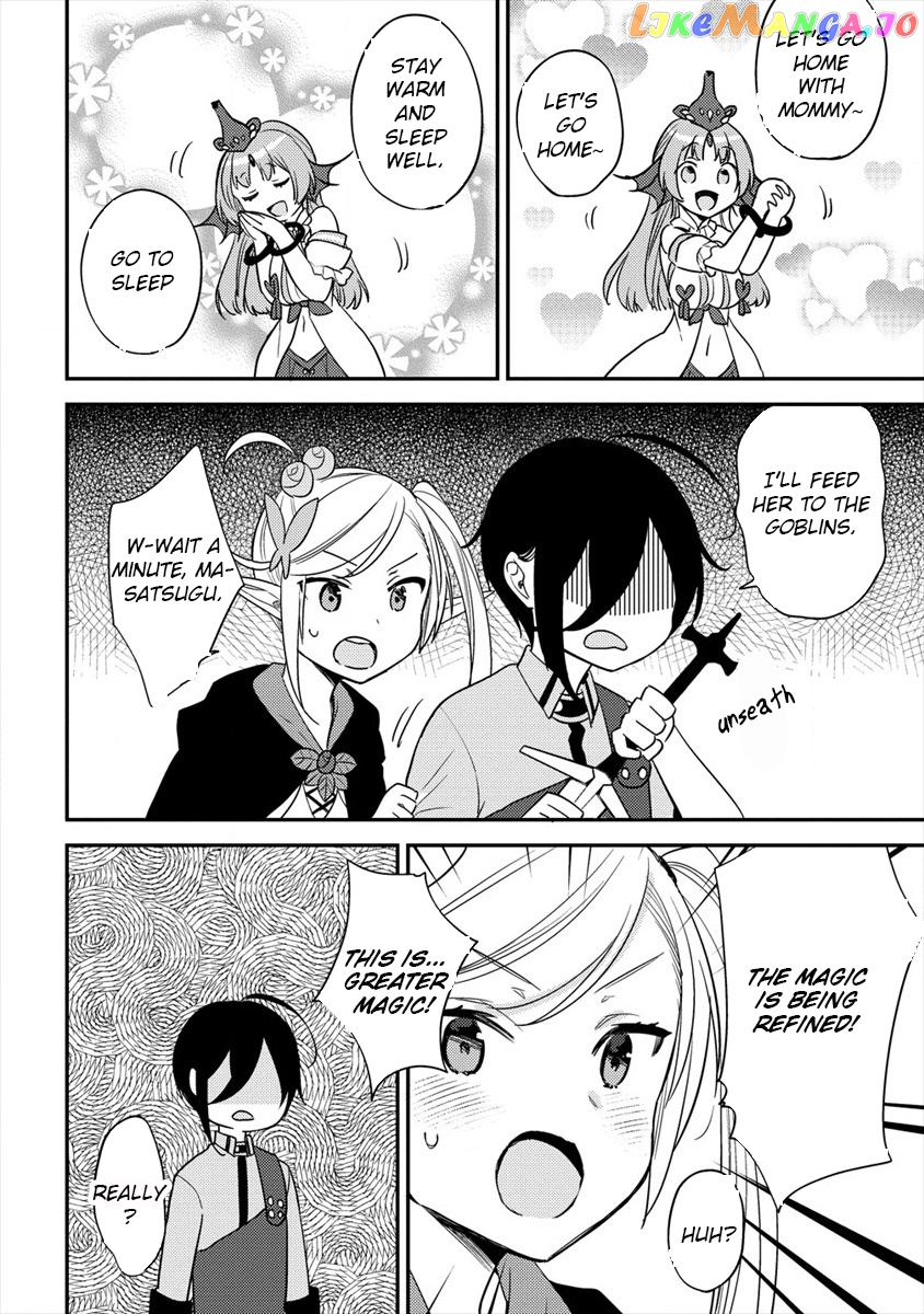 Isekai de Kojiin wo Hiraitakedo, nazeka Darehitori Sudatou to Shinai Ken chapter 23 - page 7