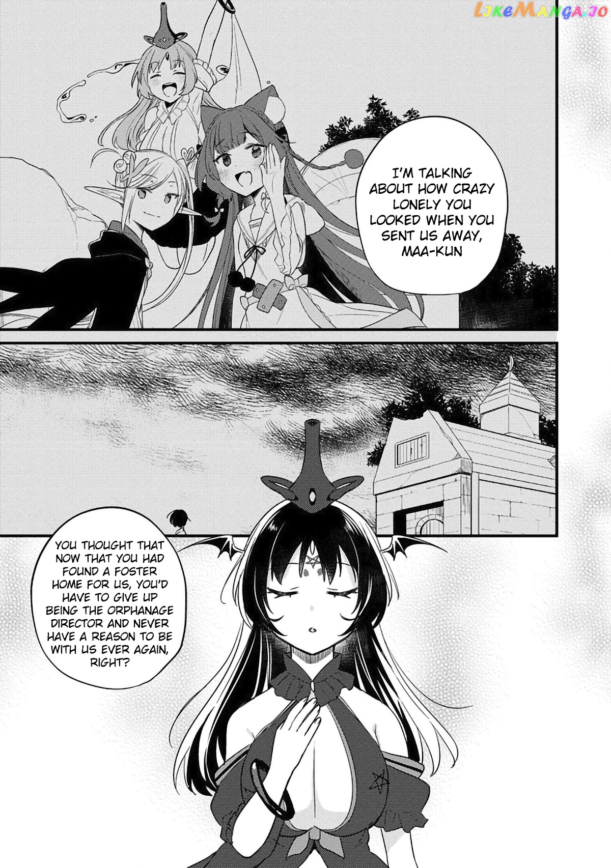 Isekai de Kojiin wo Hiraitakedo, nazeka Darehitori Sudatou to Shinai Ken chapter 39 - page 11