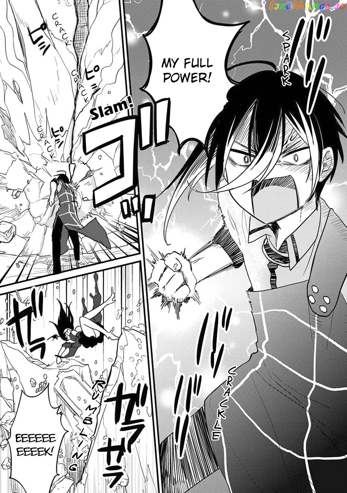 Isekai de Kojiin wo Hiraitakedo, nazeka Darehitori Sudatou to Shinai Ken chapter 39 - page 5
