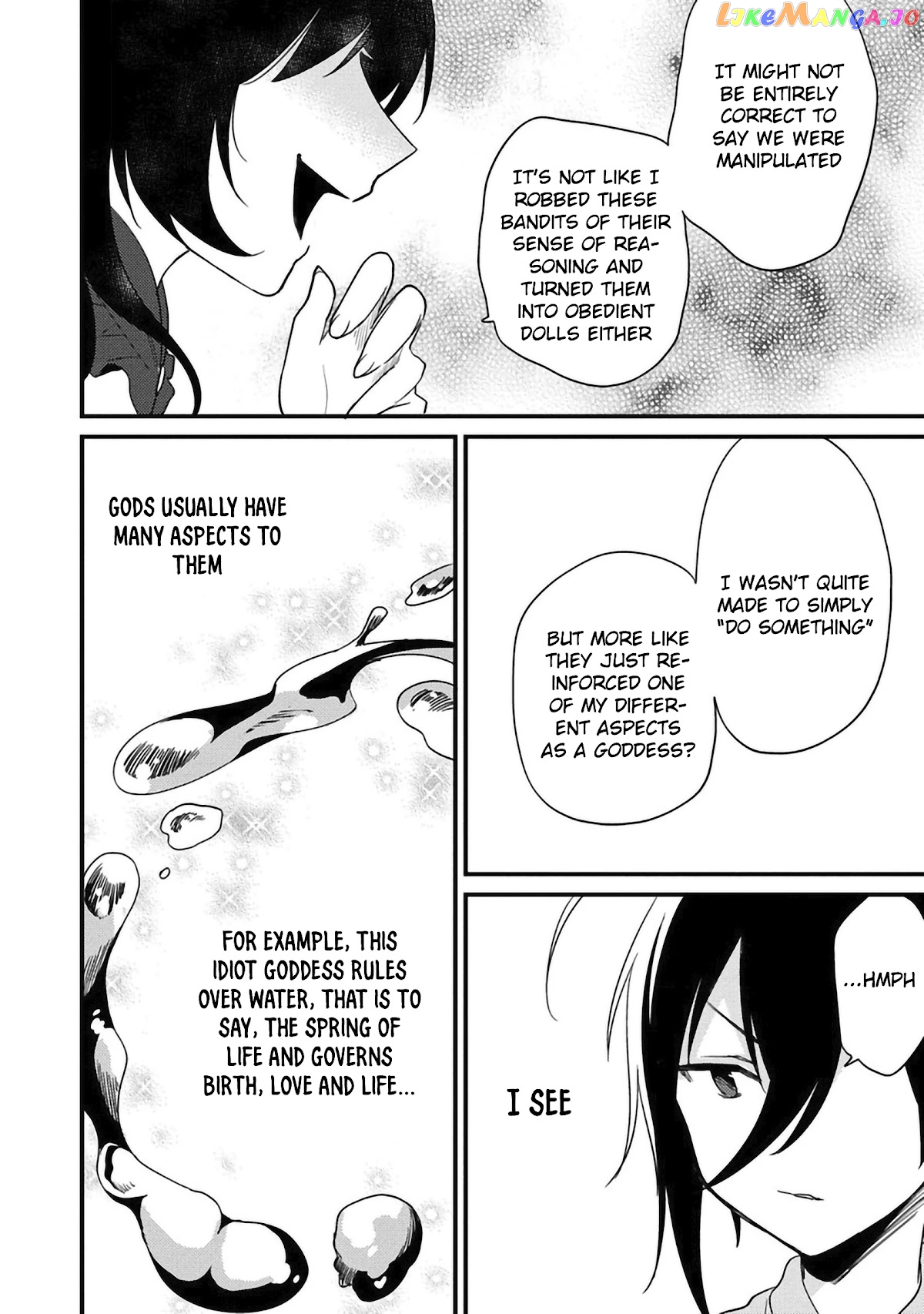 Isekai de Kojiin wo Hiraitakedo, nazeka Darehitori Sudatou to Shinai Ken chapter 39 - page 8