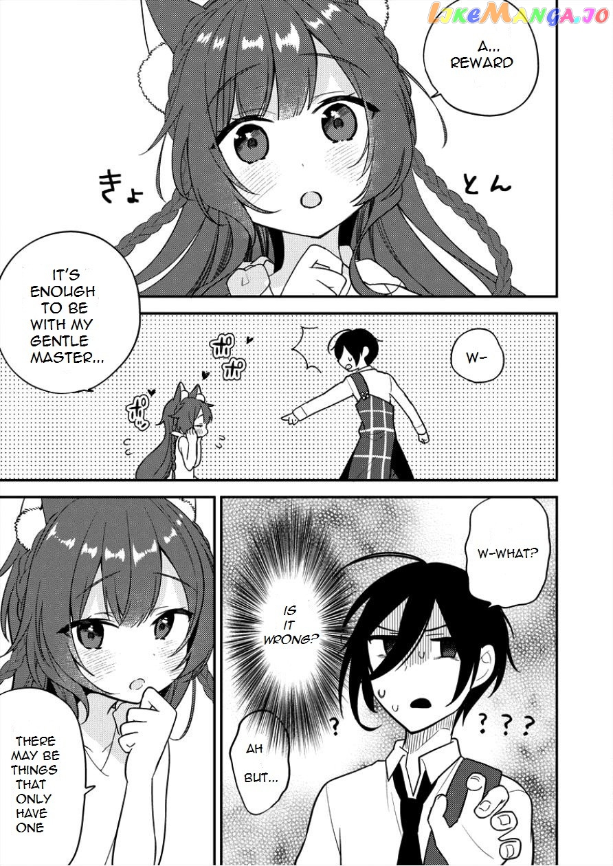 Isekai de Kojiin wo Hiraitakedo, nazeka Darehitori Sudatou to Shinai Ken chapter 2 - page 14