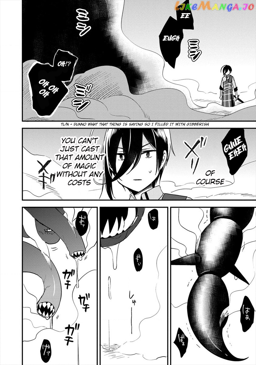 Isekai de Kojiin wo Hiraitakedo, nazeka Darehitori Sudatou to Shinai Ken chapter 24 - page 19
