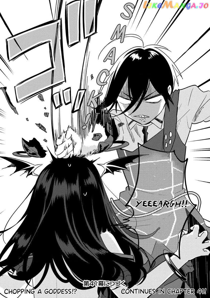 Isekai de Kojiin wo Hiraitakedo, nazeka Darehitori Sudatou to Shinai Ken chapter 40 - page 21