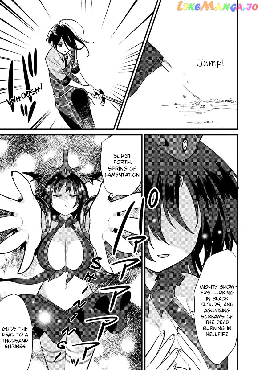 Isekai de Kojiin wo Hiraitakedo, nazeka Darehitori Sudatou to Shinai Ken chapter 40 - page 5
