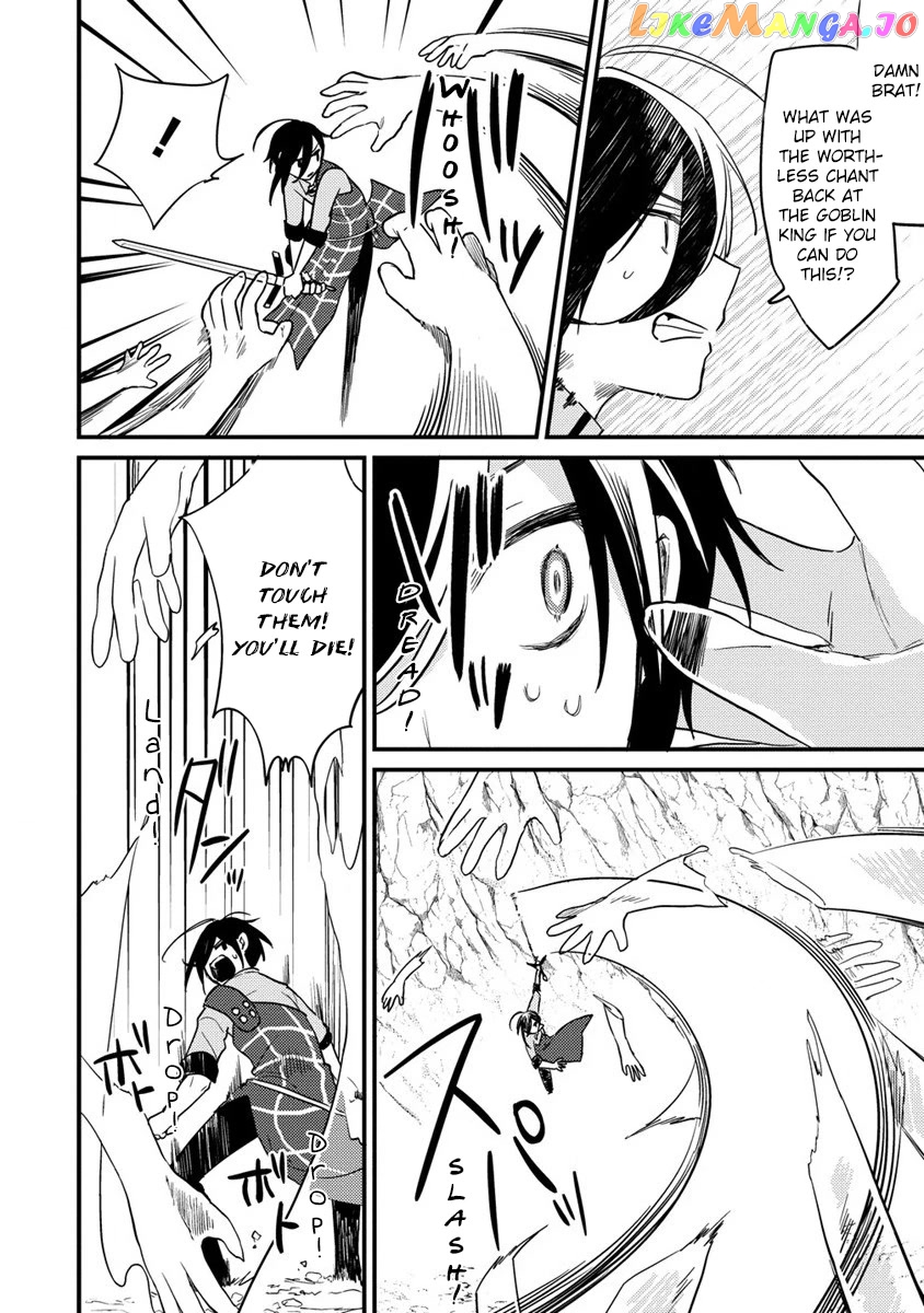 Isekai de Kojiin wo Hiraitakedo, nazeka Darehitori Sudatou to Shinai Ken chapter 40 - page 6