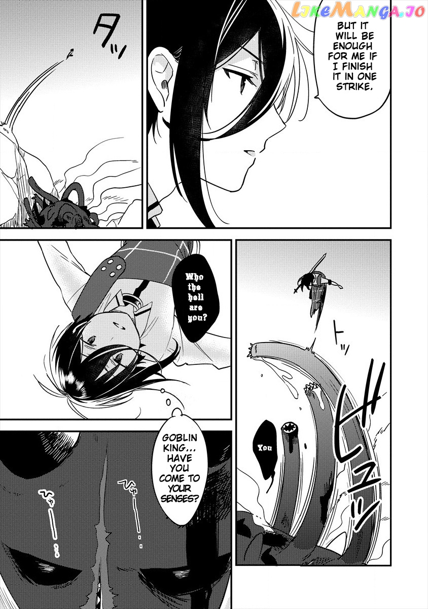 Isekai de Kojiin wo Hiraitakedo, nazeka Darehitori Sudatou to Shinai Ken chapter 25 - page 12