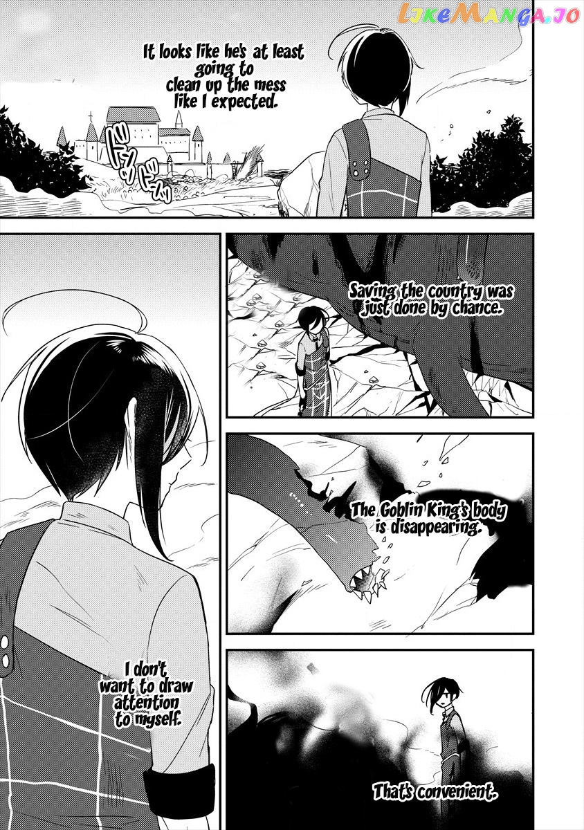 Isekai de Kojiin wo Hiraitakedo, nazeka Darehitori Sudatou to Shinai Ken chapter 25 - page 21