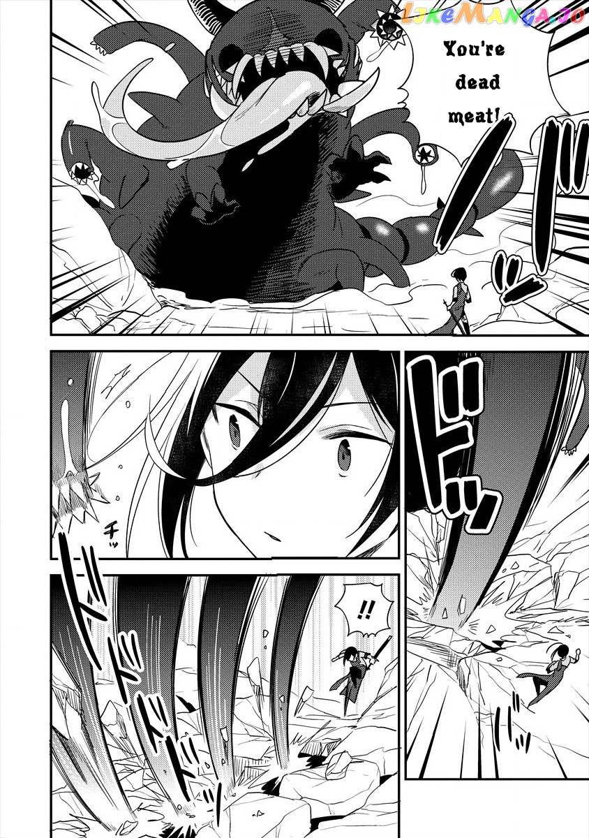 Isekai de Kojiin wo Hiraitakedo, nazeka Darehitori Sudatou to Shinai Ken chapter 25 - page 5
