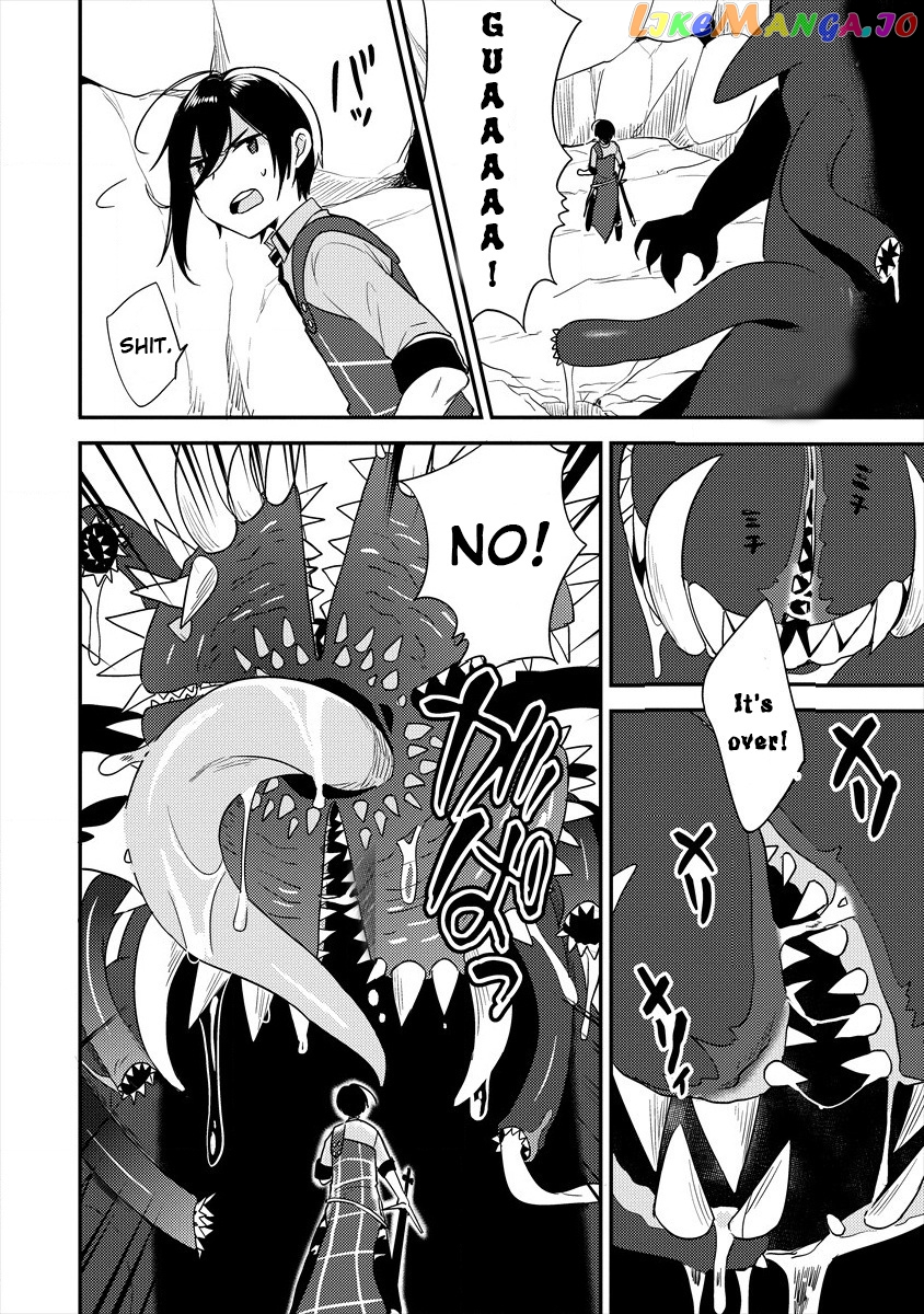 Isekai de Kojiin wo Hiraitakedo, nazeka Darehitori Sudatou to Shinai Ken chapter 25 - page 7