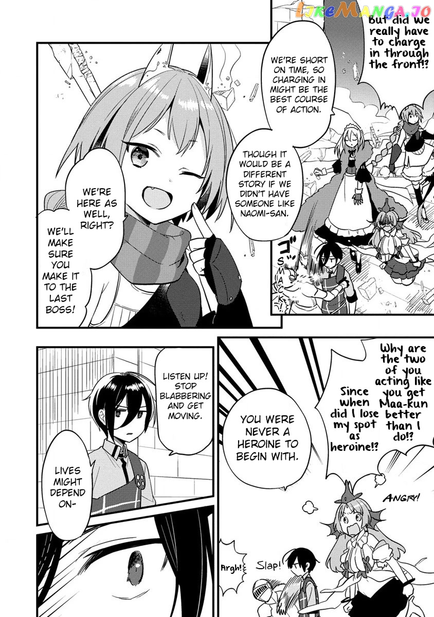 Isekai de Kojiin wo Hiraitakedo, nazeka Darehitori Sudatou to Shinai Ken chapter 42 - page 4
