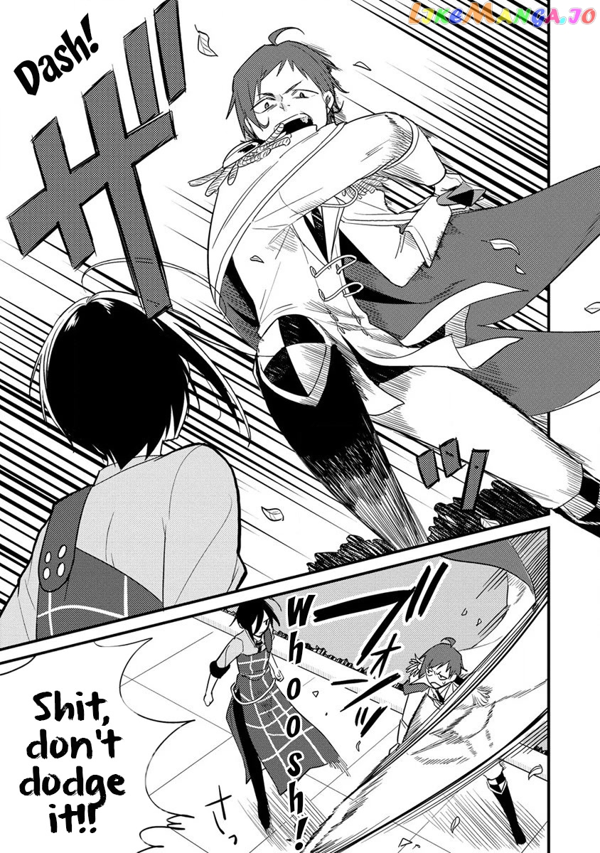 Isekai de Kojiin wo Hiraitakedo, nazeka Darehitori Sudatou to Shinai Ken chapter 42 - page 5