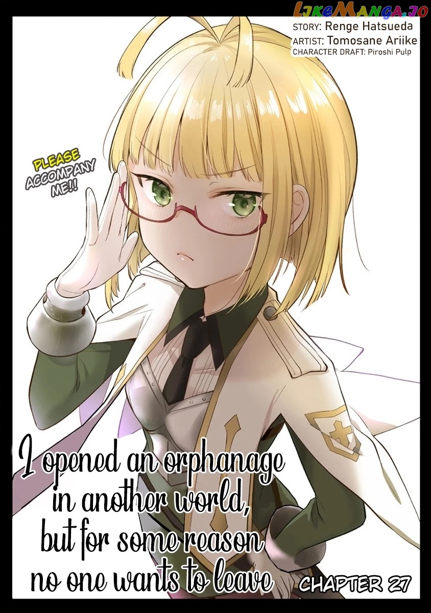 Isekai de Kojiin wo Hiraitakedo, nazeka Darehitori Sudatou to Shinai Ken chapter 27 - page 2