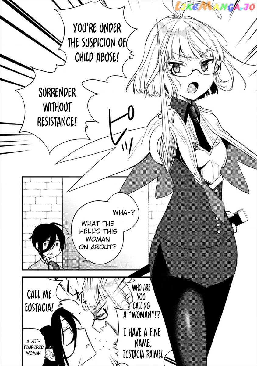 Isekai de Kojiin wo Hiraitakedo, nazeka Darehitori Sudatou to Shinai Ken chapter 27 - page 5