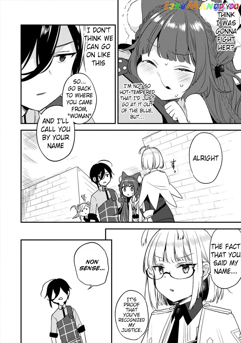 Isekai de Kojiin wo Hiraitakedo, nazeka Darehitori Sudatou to Shinai Ken chapter 27 - page 7