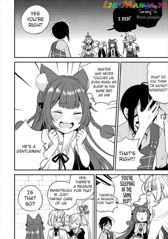 Isekai de Kojiin wo Hiraitakedo, nazeka Darehitori Sudatou to Shinai Ken chapter 27.1 - page 10