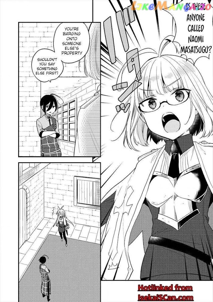 Isekai de Kojiin wo Hiraitakedo, nazeka Darehitori Sudatou to Shinai Ken chapter 27.1 - page 2