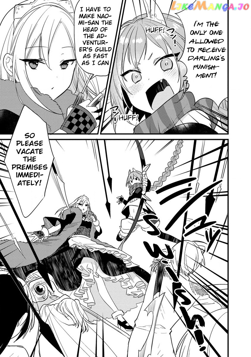 Isekai de Kojiin wo Hiraitakedo, nazeka Darehitori Sudatou to Shinai Ken chapter 43.2 - page 4