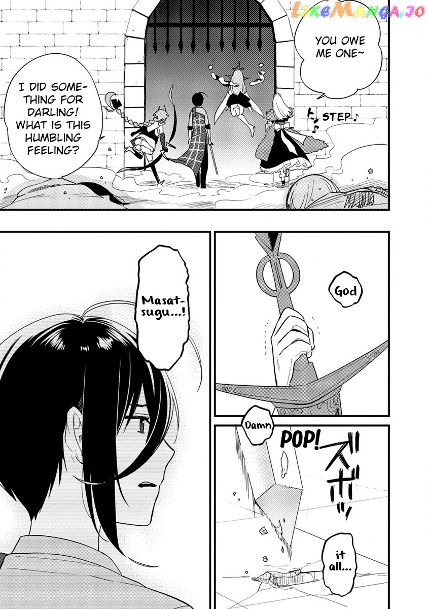Isekai de Kojiin wo Hiraitakedo, nazeka Darehitori Sudatou to Shinai Ken chapter 43.2 - page 6