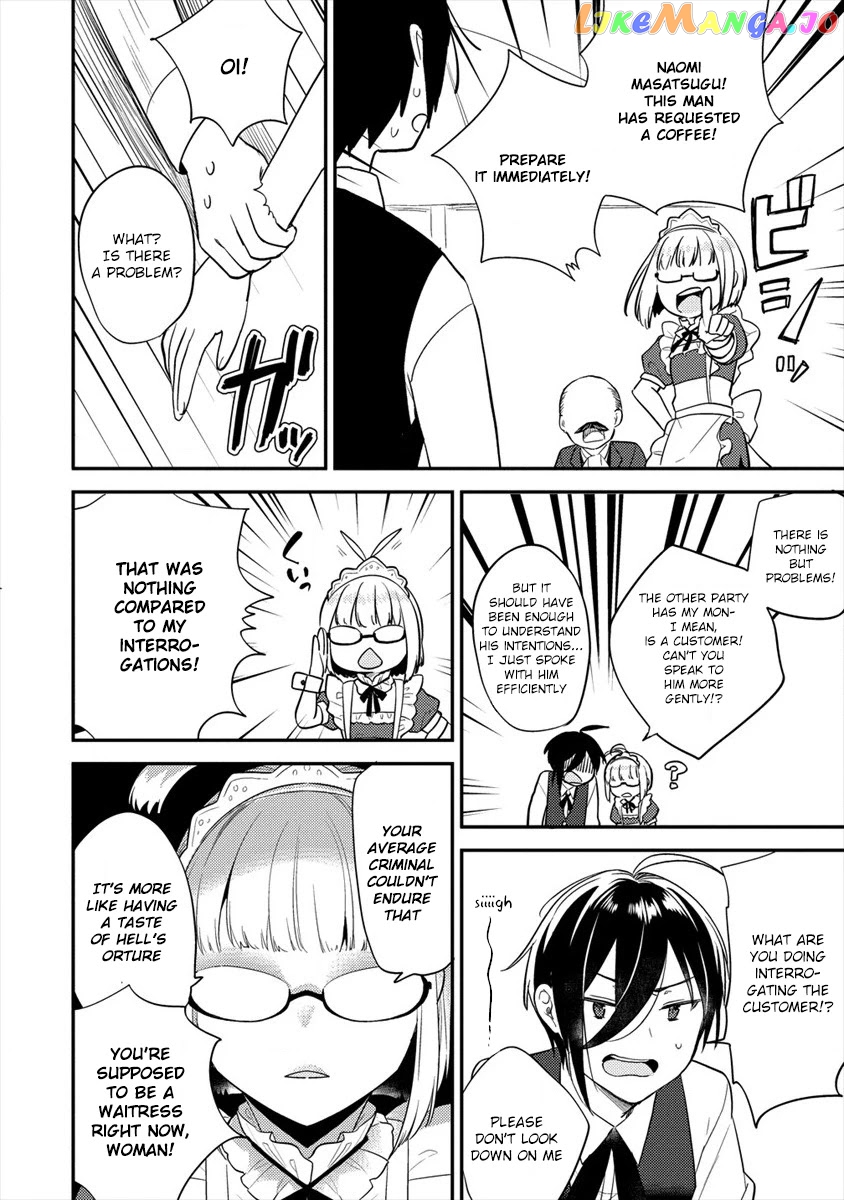 Isekai de Kojiin wo Hiraitakedo, nazeka Darehitori Sudatou to Shinai Ken chapter 28 - page 19