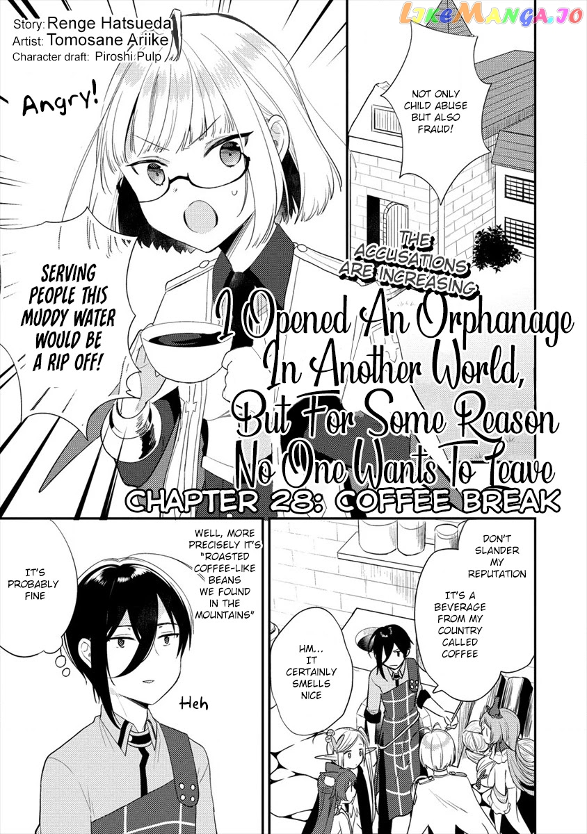 Isekai de Kojiin wo Hiraitakedo, nazeka Darehitori Sudatou to Shinai Ken chapter 28 - page 2